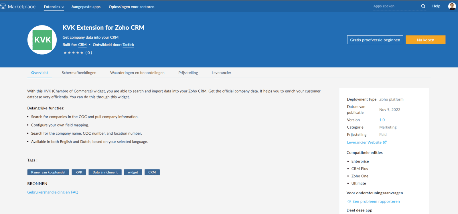 Zoho Marketplace - KVK overview